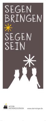 Profi-Druckvorlage: Fahne „Segen bringen * Segen sein“ mit DKS-Logo, asche, Hochformat, 200x75 cm