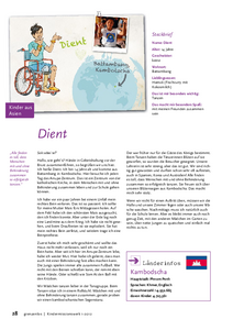 2012-01_grenzenlos_kinder_dieser_welt